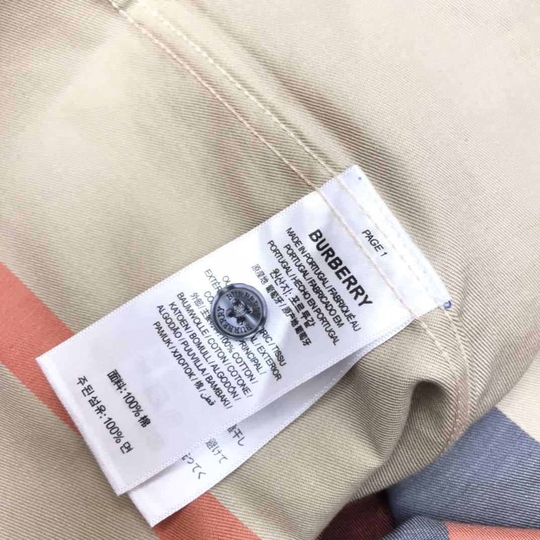 Burberry Check Stretch Shirt  - 