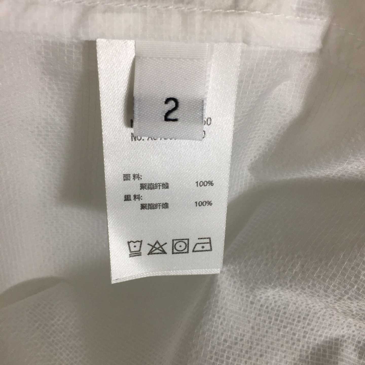 Thom Browne New York Light Jacket - DesignerGu