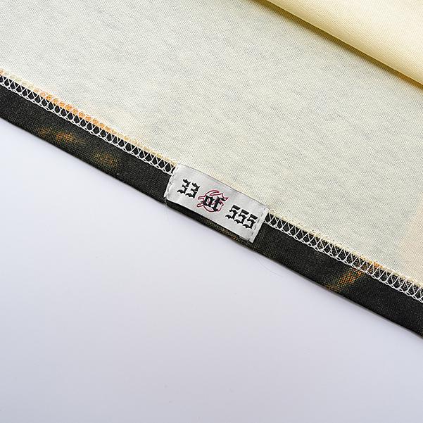 Godspeed D.B.S.T.T.B T-Shirt - DesignerGu