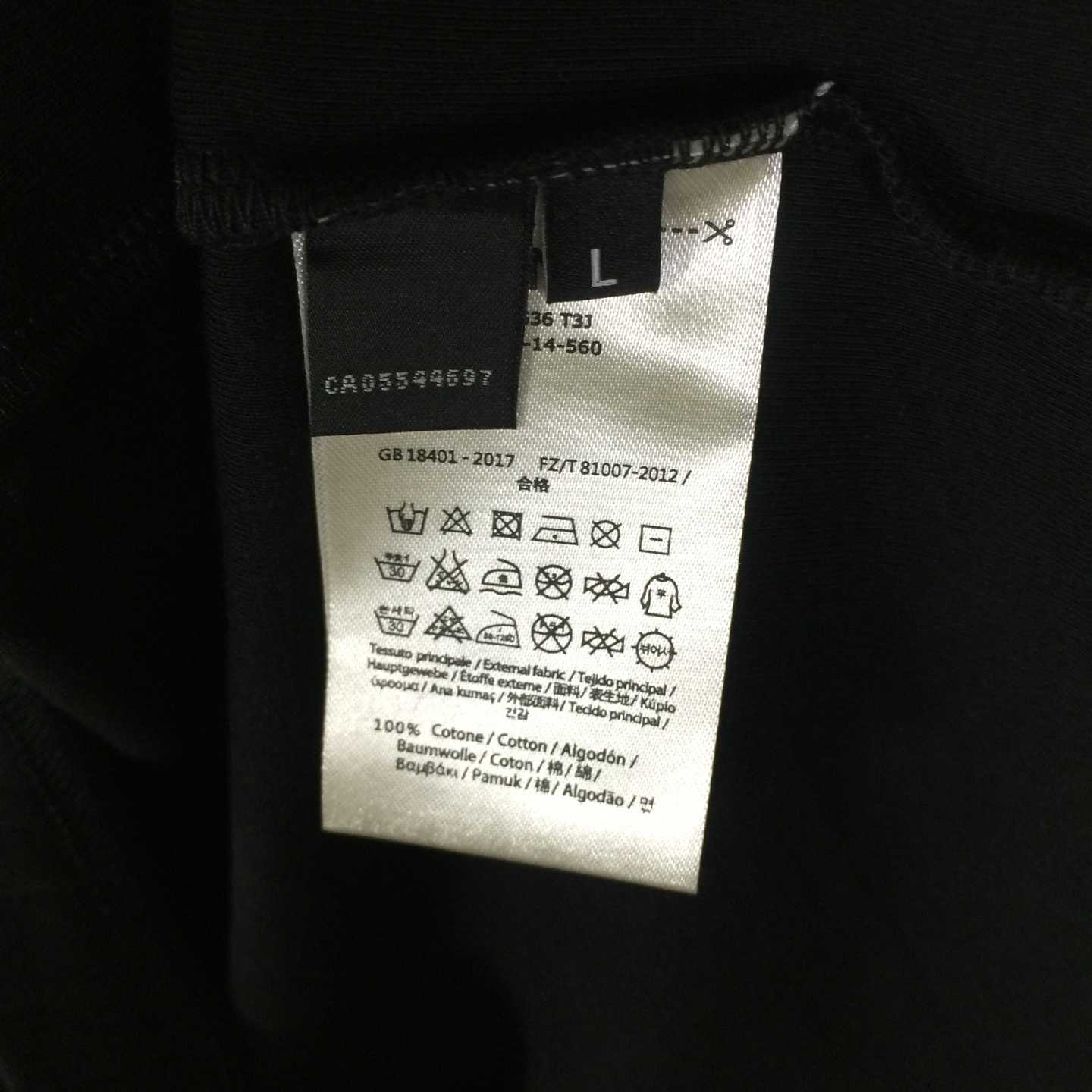 Fendi FF Logo Tee And Short - DesignerGu