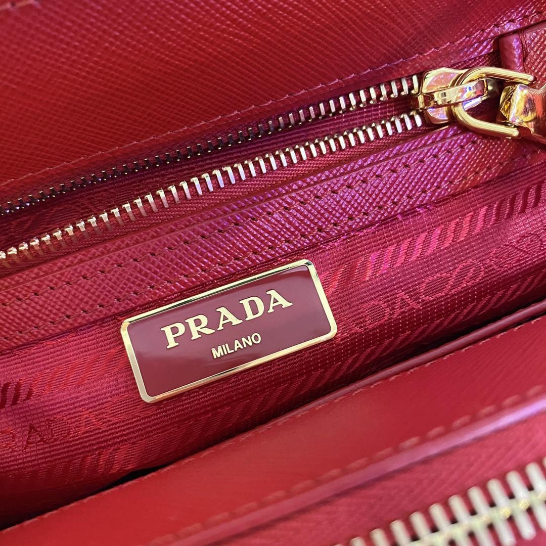 Prada Galleria Saffiano Leather Micro Bag - DesignerGu