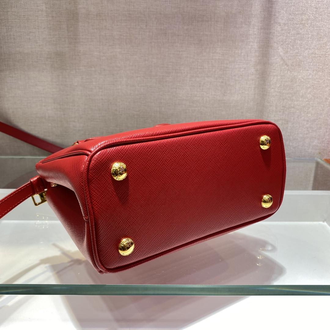 Prada Galleria Saffiano Leather Micro Bag - DesignerGu