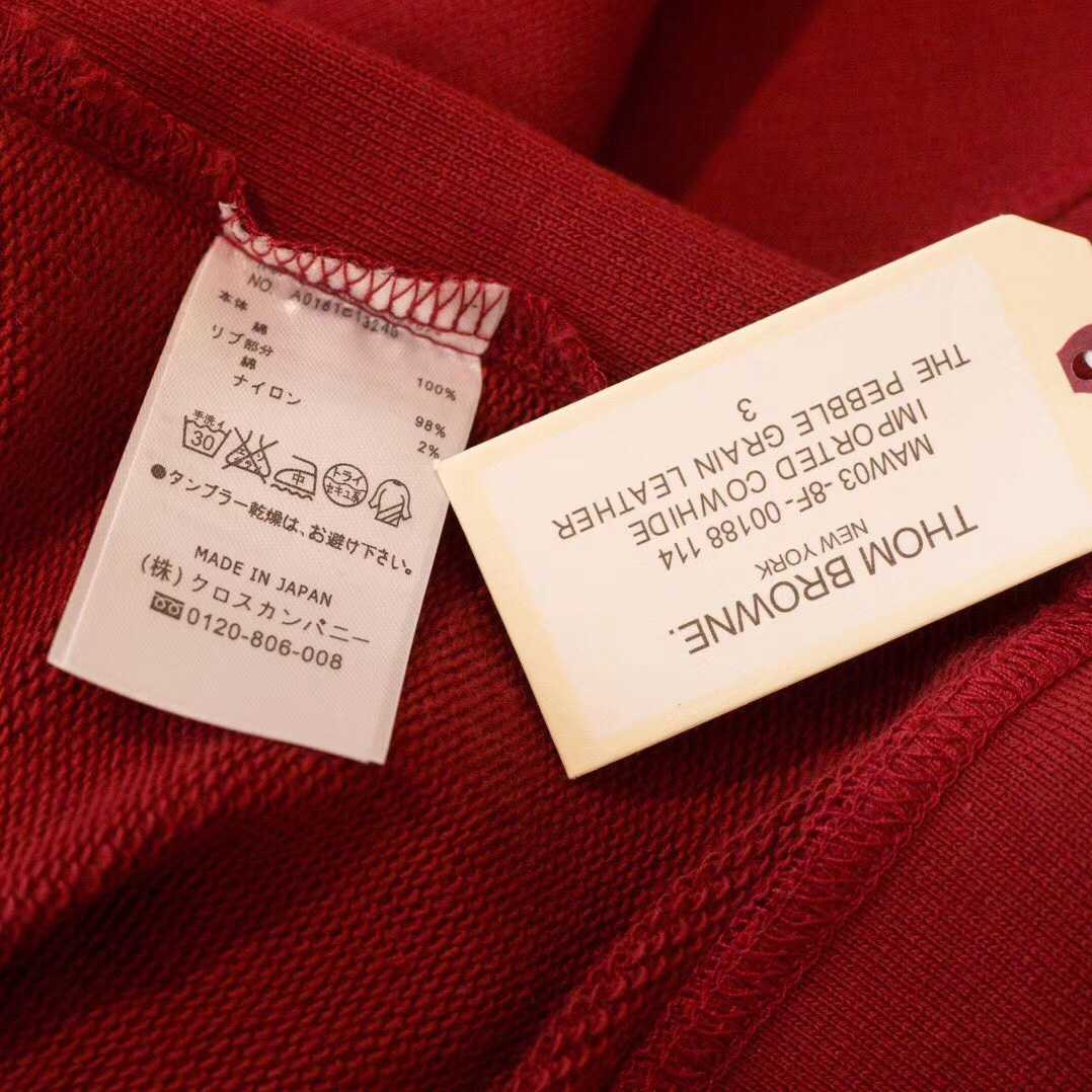 Thom Browne Stripe Sleeve Sweatshirt    TB22 - DesignerGu