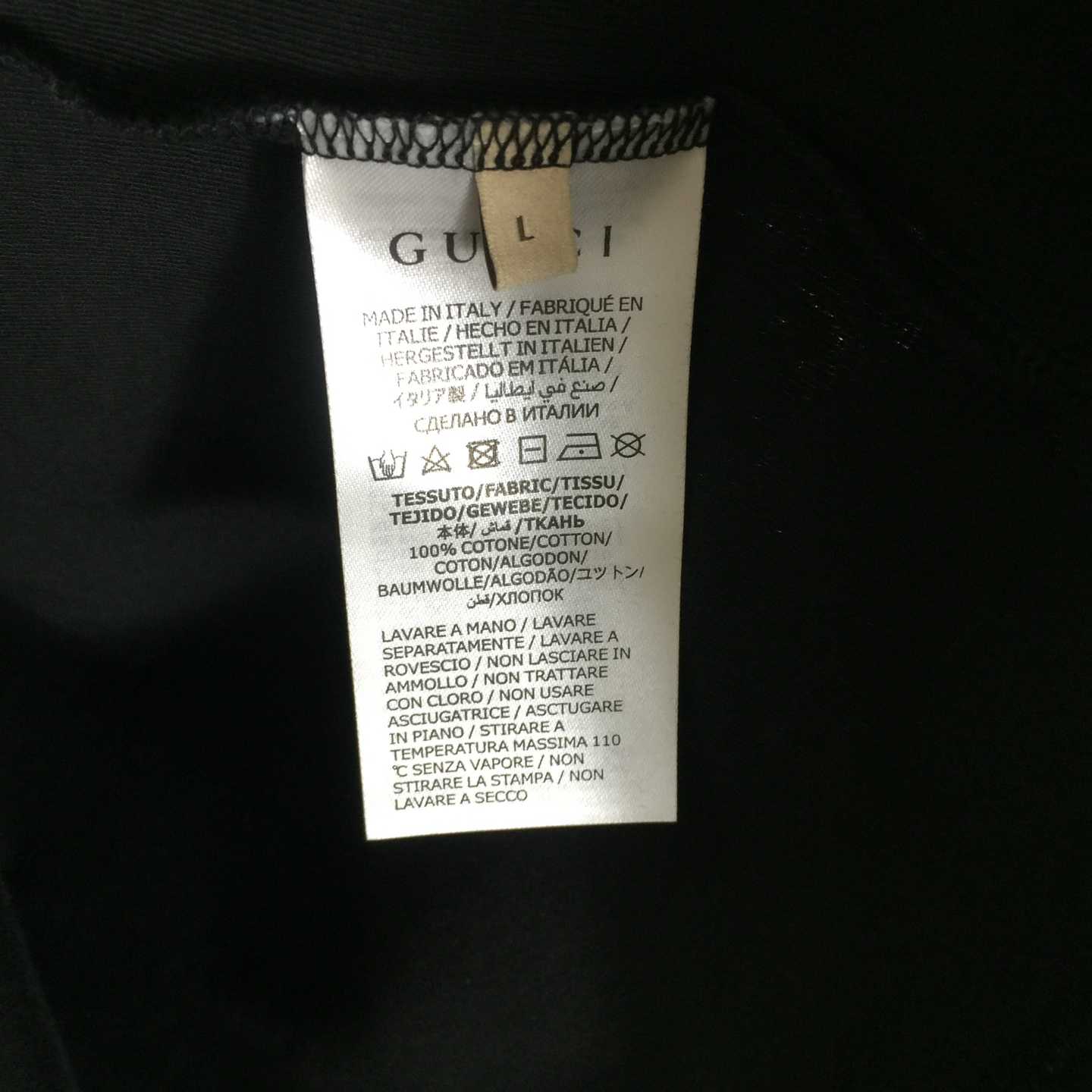 Gucci GG Cotton Tee And Short - DesignerGu