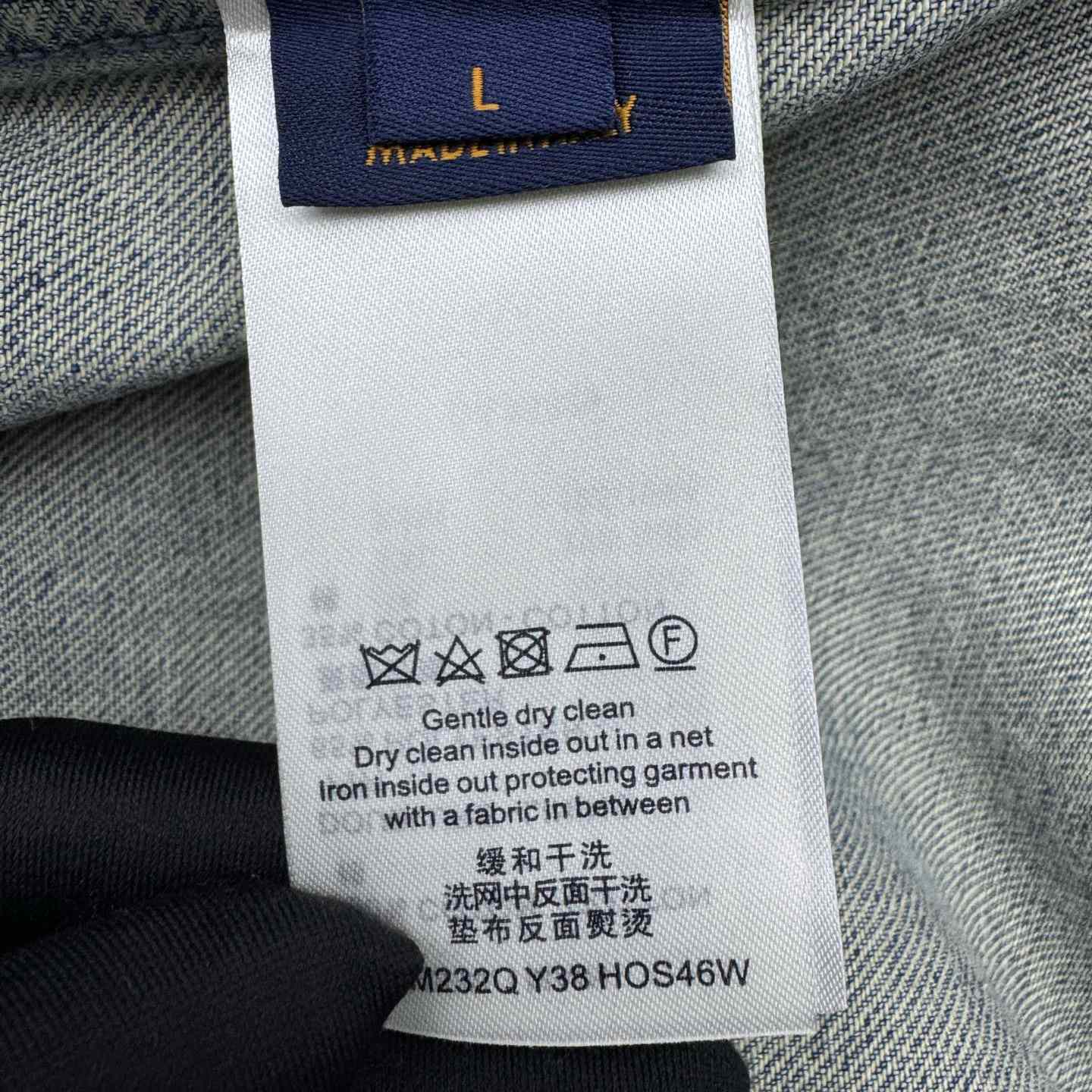 Louis Vuitton Short-Sleeved Denim Workwear Shirt  1ABLDG - DesignerGu