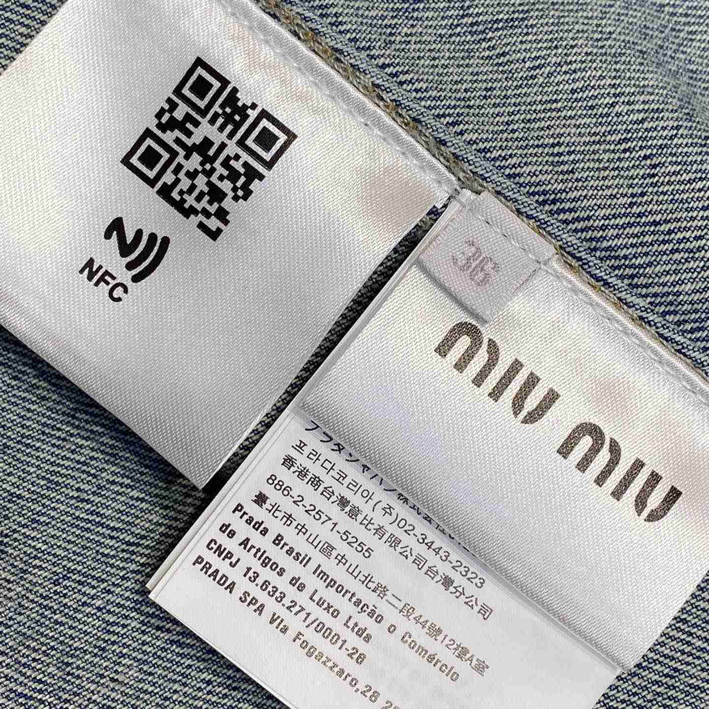 Miu Miu Denim Jacket - DesignerGu