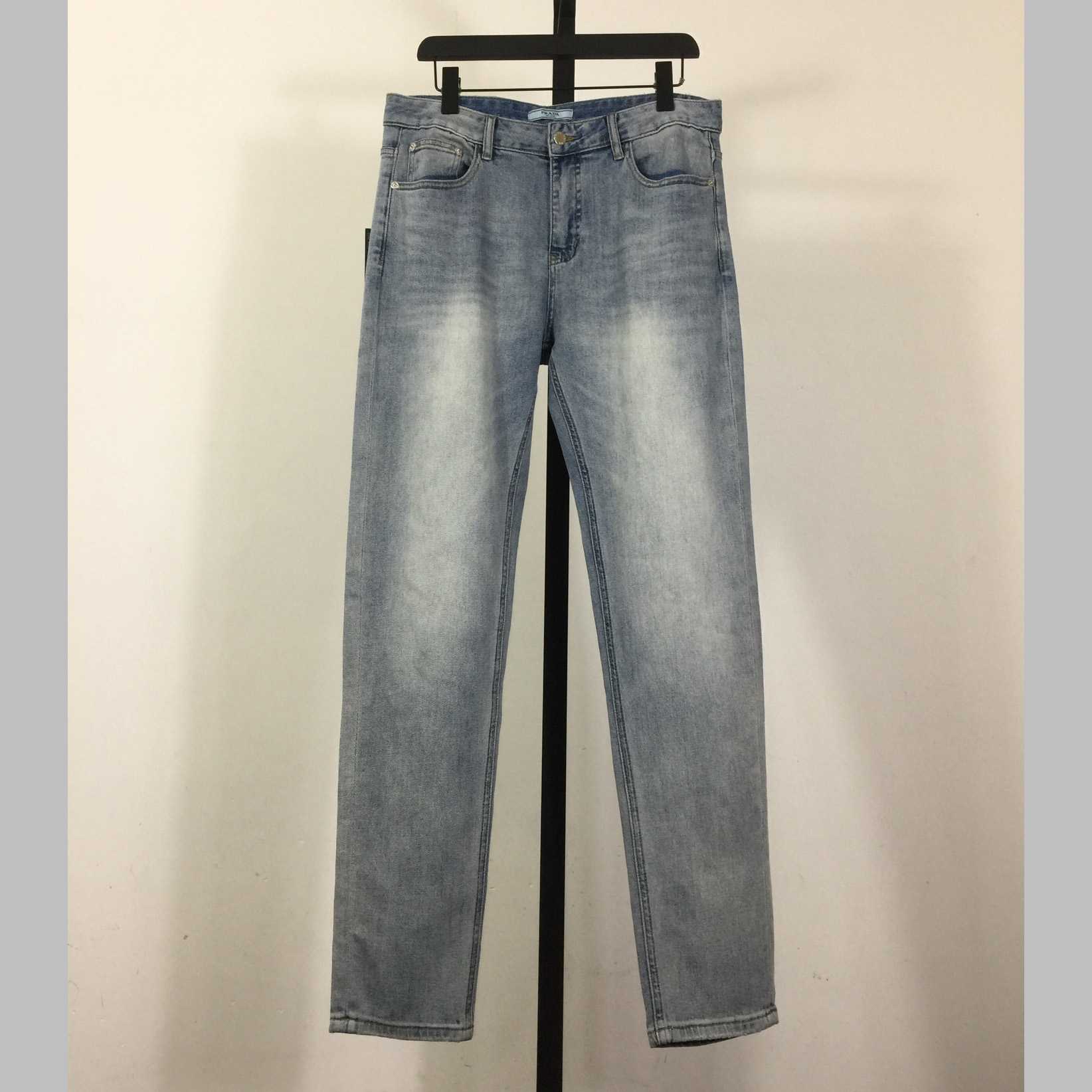 Prada Jeans - DesignerGu