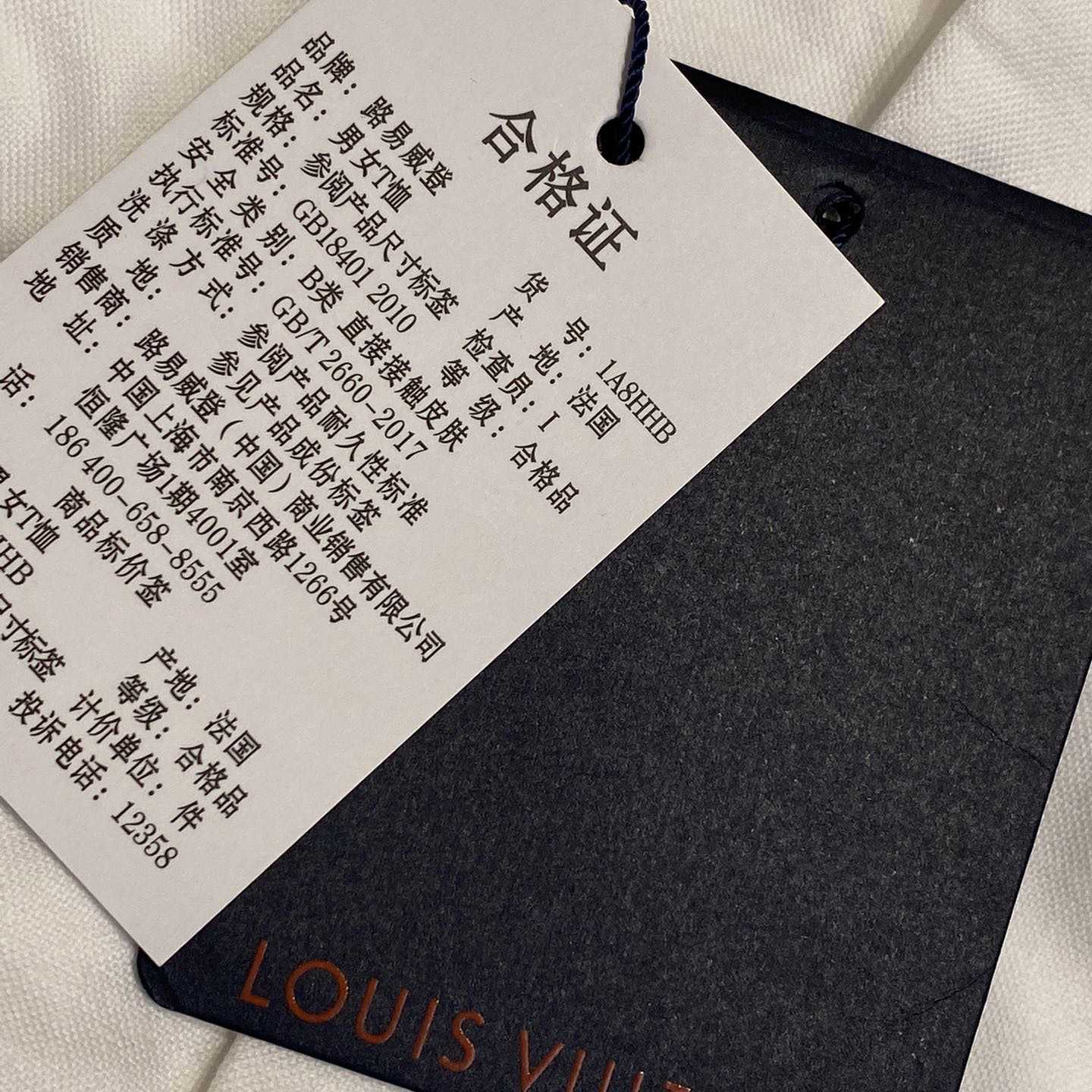 Louis Vuitton Embellished Long-Sleeved Cotton Shirt   1AGTQ7 - DesignerGu