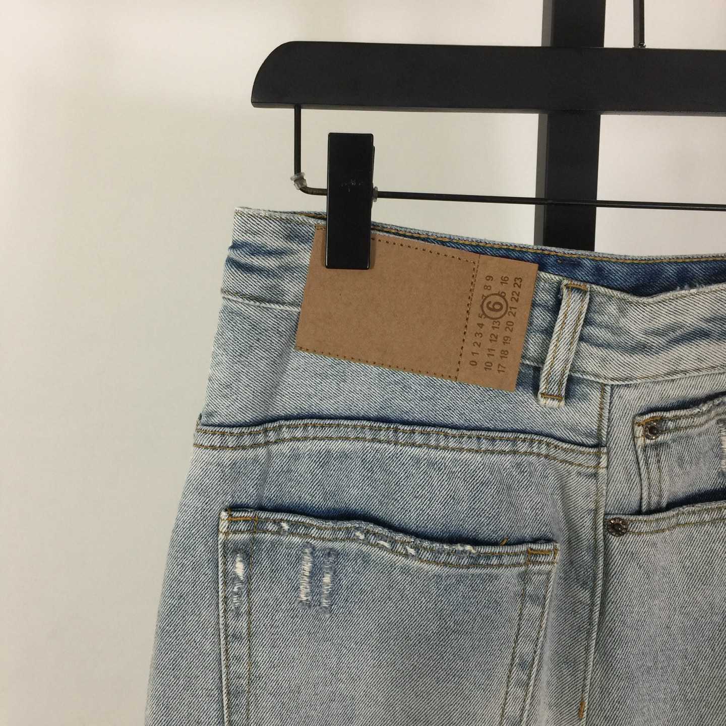 MM6 Maison Margiela Twist Wide Leg Jeans - DesignerGu