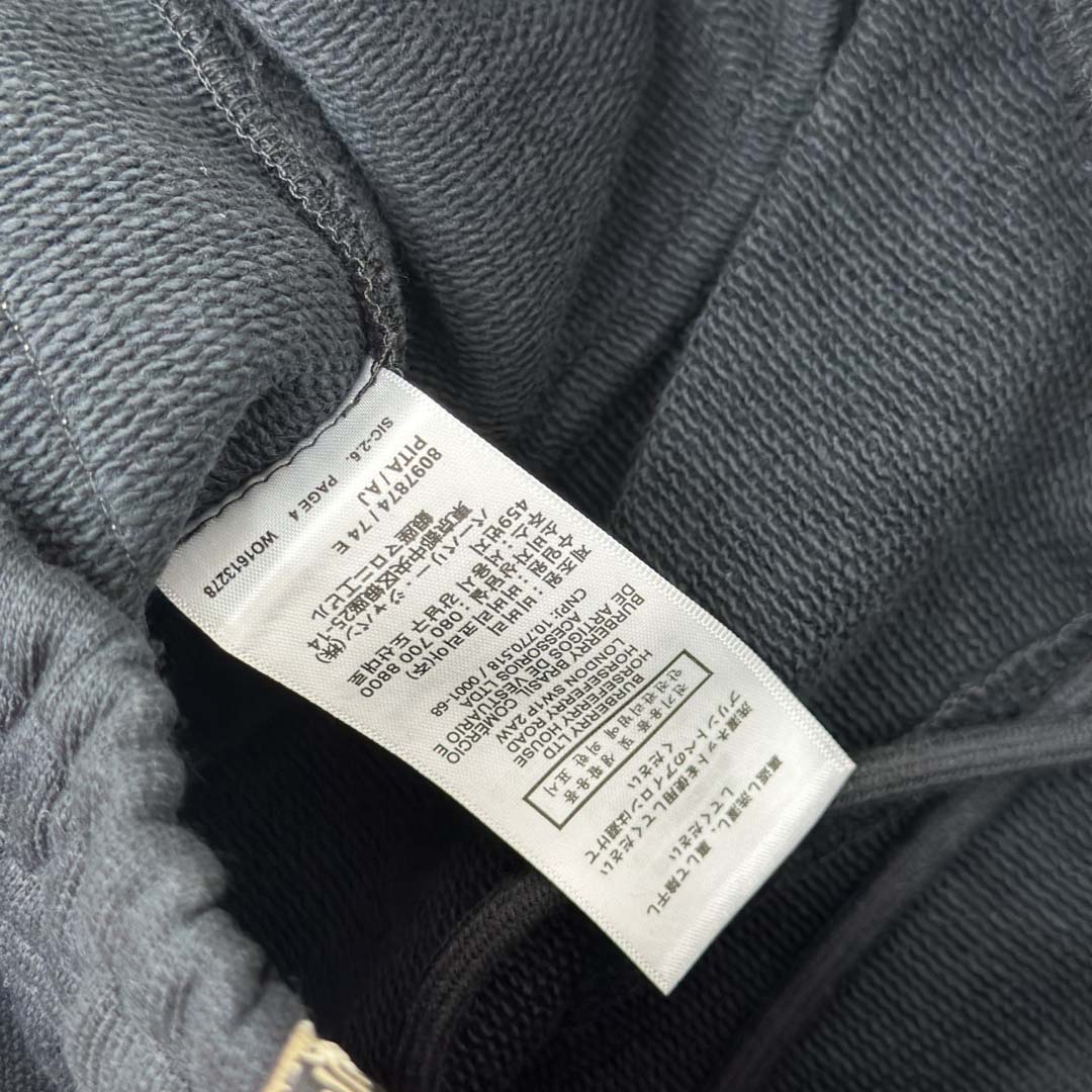 Burberry Check Trim Cotton Jogging Pants - DesignerGu