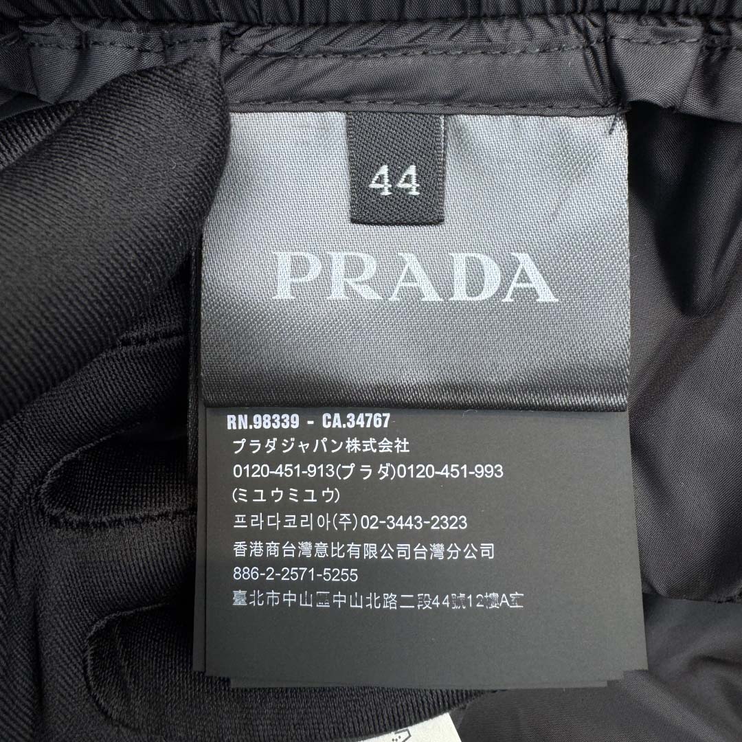 Prada Light Re-Nylon Shorts    - DesignerGu