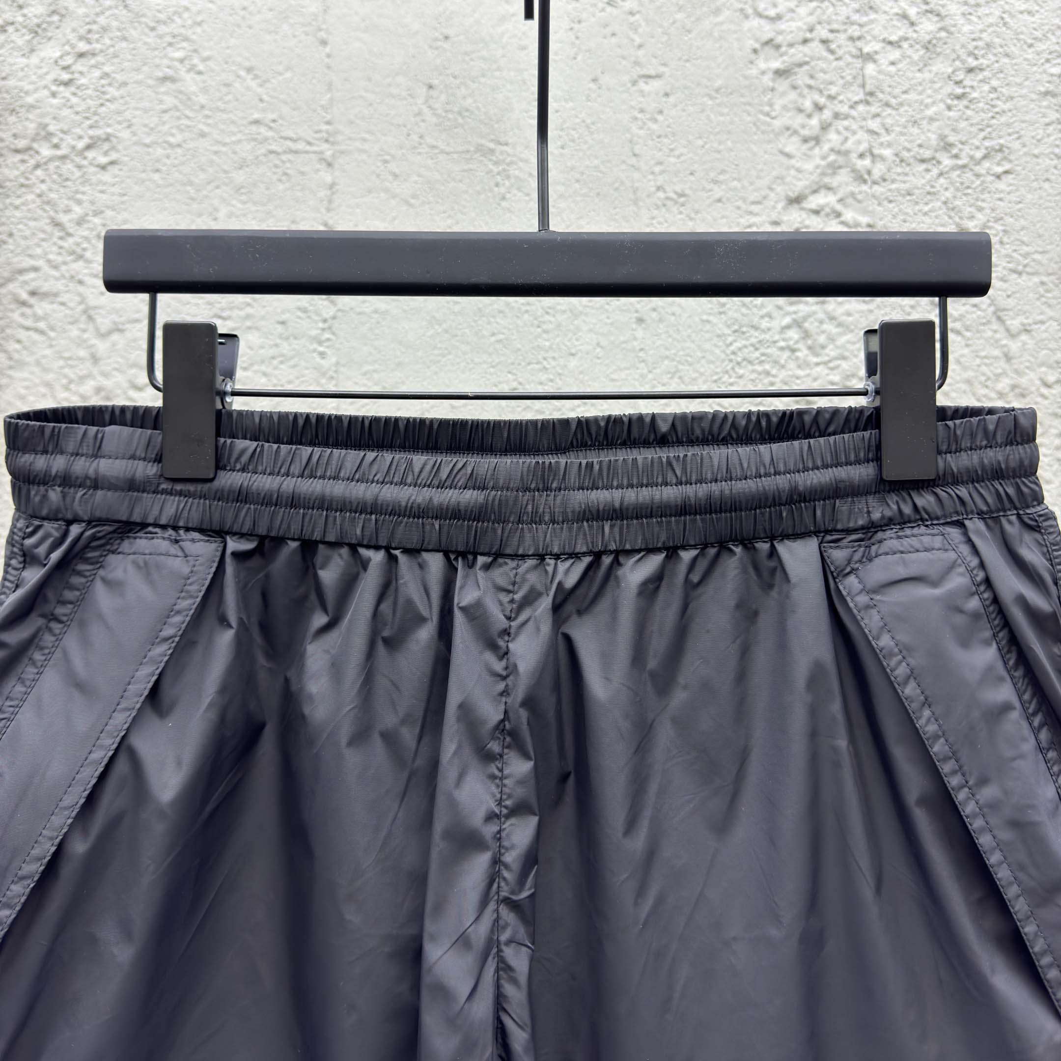 Prada Light Re-Nylon Shorts    - DesignerGu