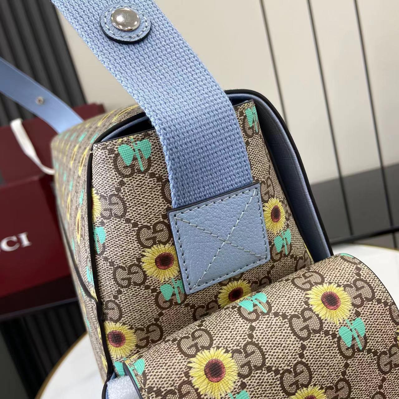 Gucci Large Changing Bag - DesignerGu