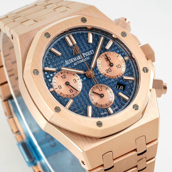 Audemars Royal Oak 263310R - DesignerGu