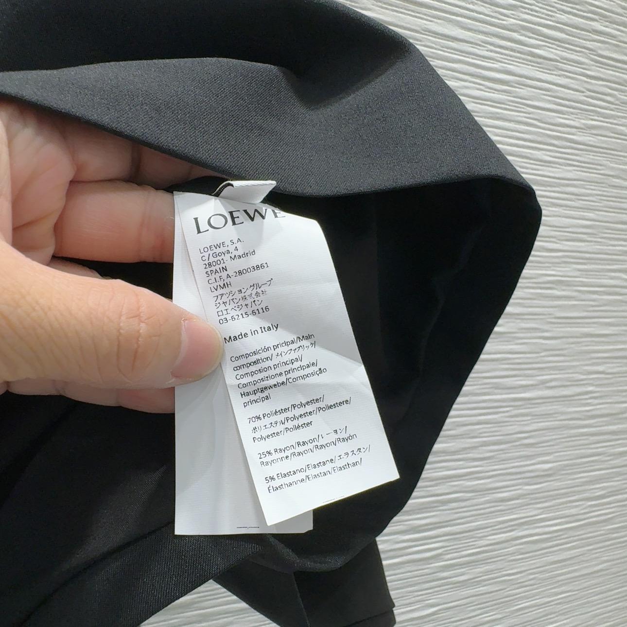 Loewe Logo Cotton And Wool Maxi Skirt - DesignerGu
