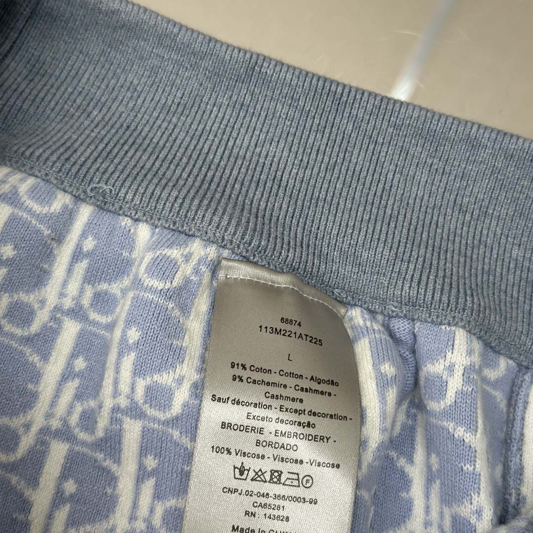 Dior Track Pants  - DesignerGu