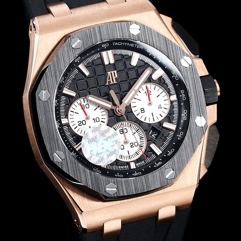 Audemars Piguet Royal Oak Offshore - DesignerGu