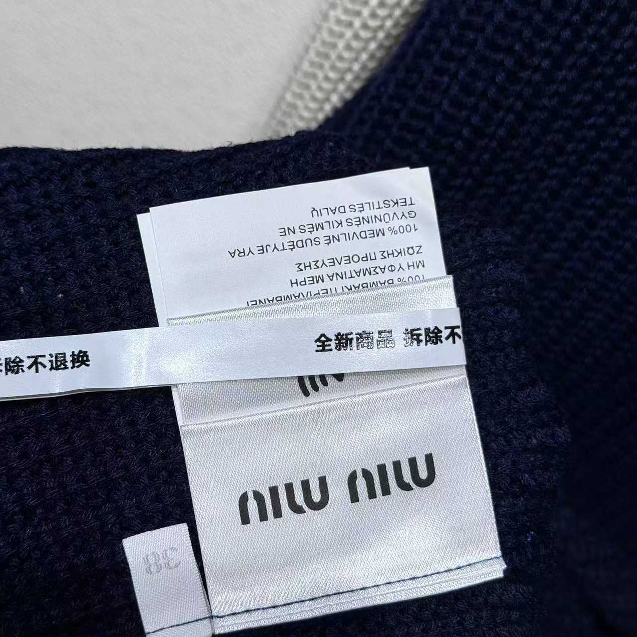 Miu Miu Wool and Cashmere Cardigan - DesignerGu