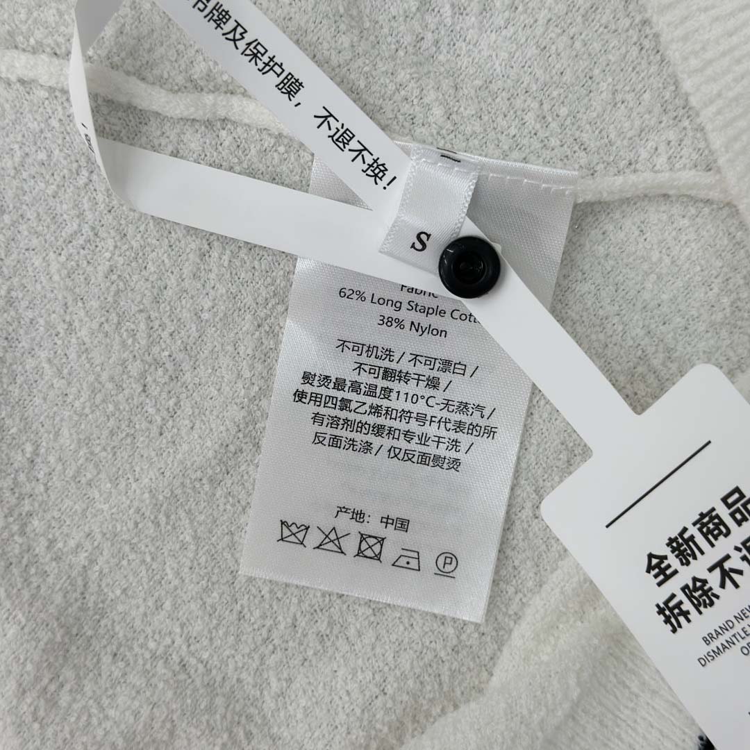 Bottega Veneta Cotton Bouclé Top - DesignerGu