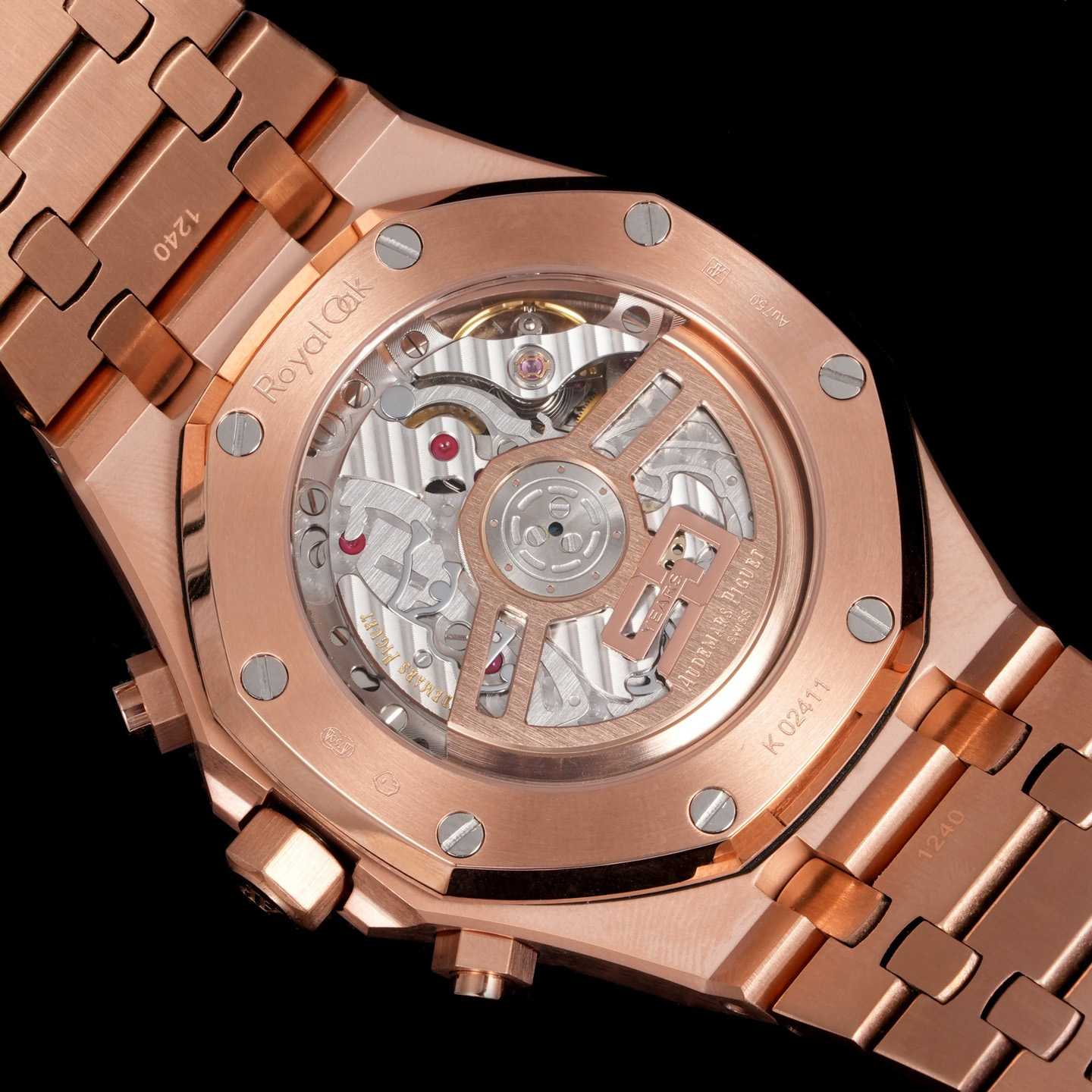 Audemars Piguet Audemars Royal Oak 26240OR - DesignerGu
