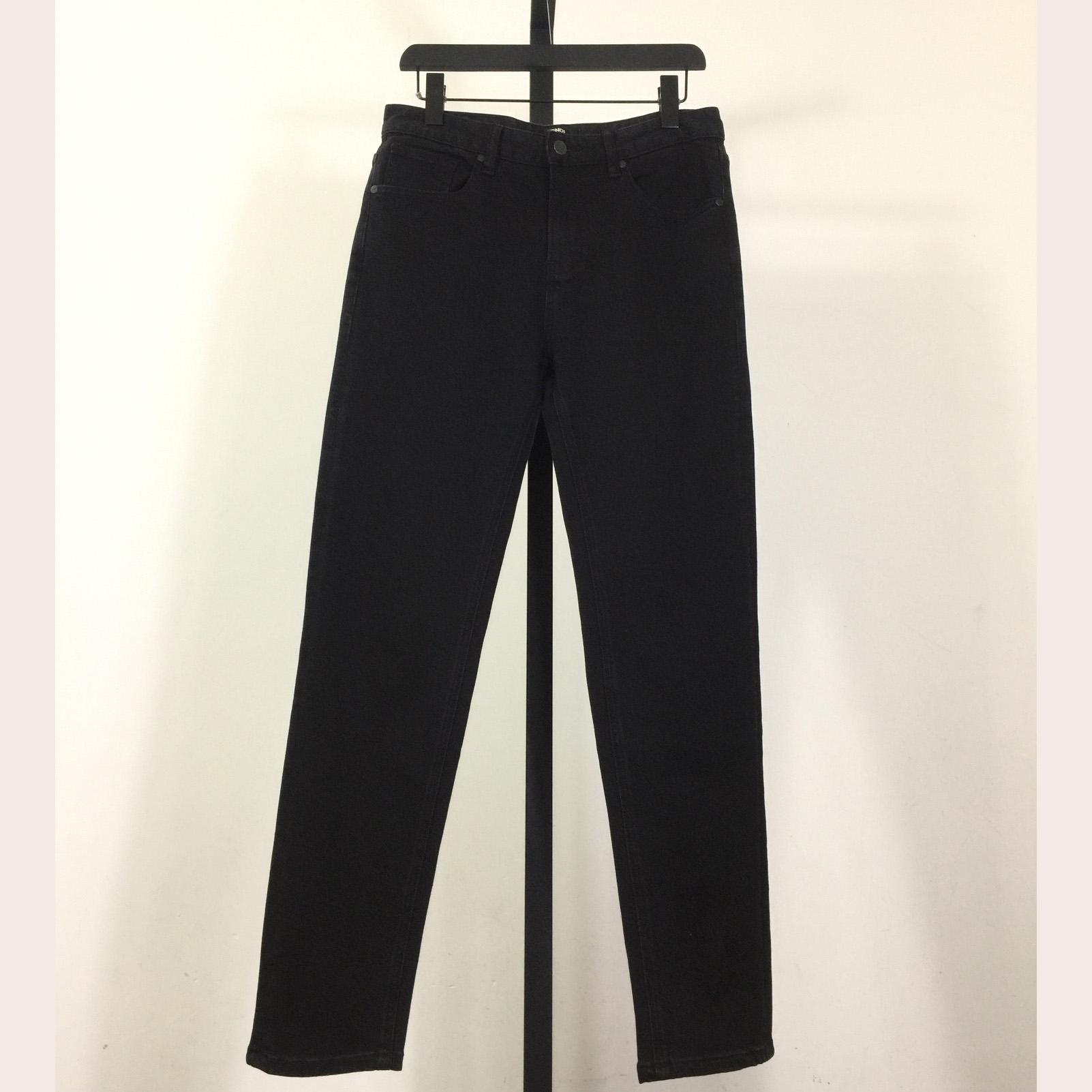 Fendi Jeans - DesignerGu