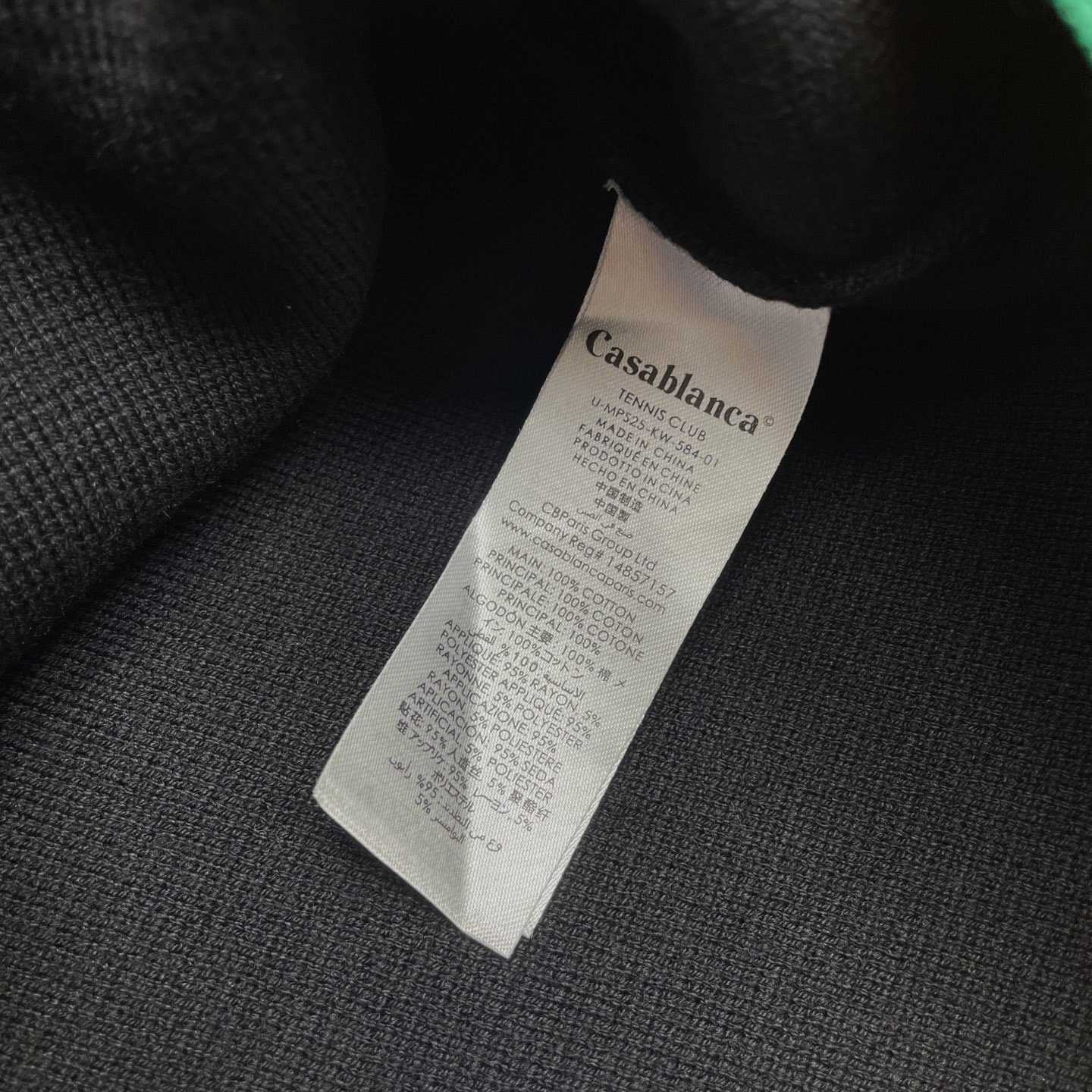 Casablanca Laurel Knit Jacket   Z6019 - DesignerGu