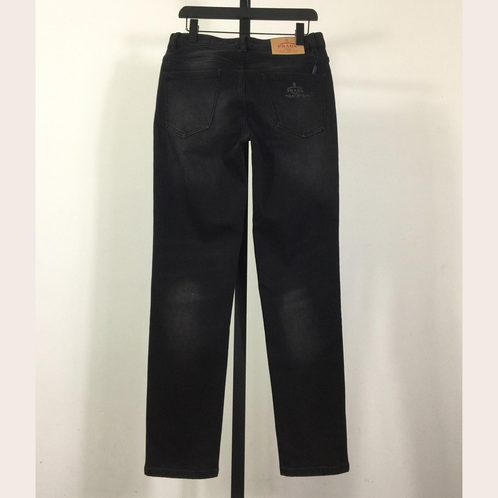 Prada Jeans - DesignerGu