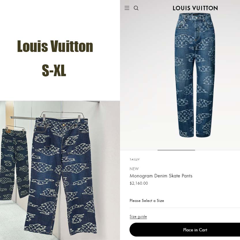 Louis Vuitton Monogram Denim Skate Pants   1AILUV - DesignerGu