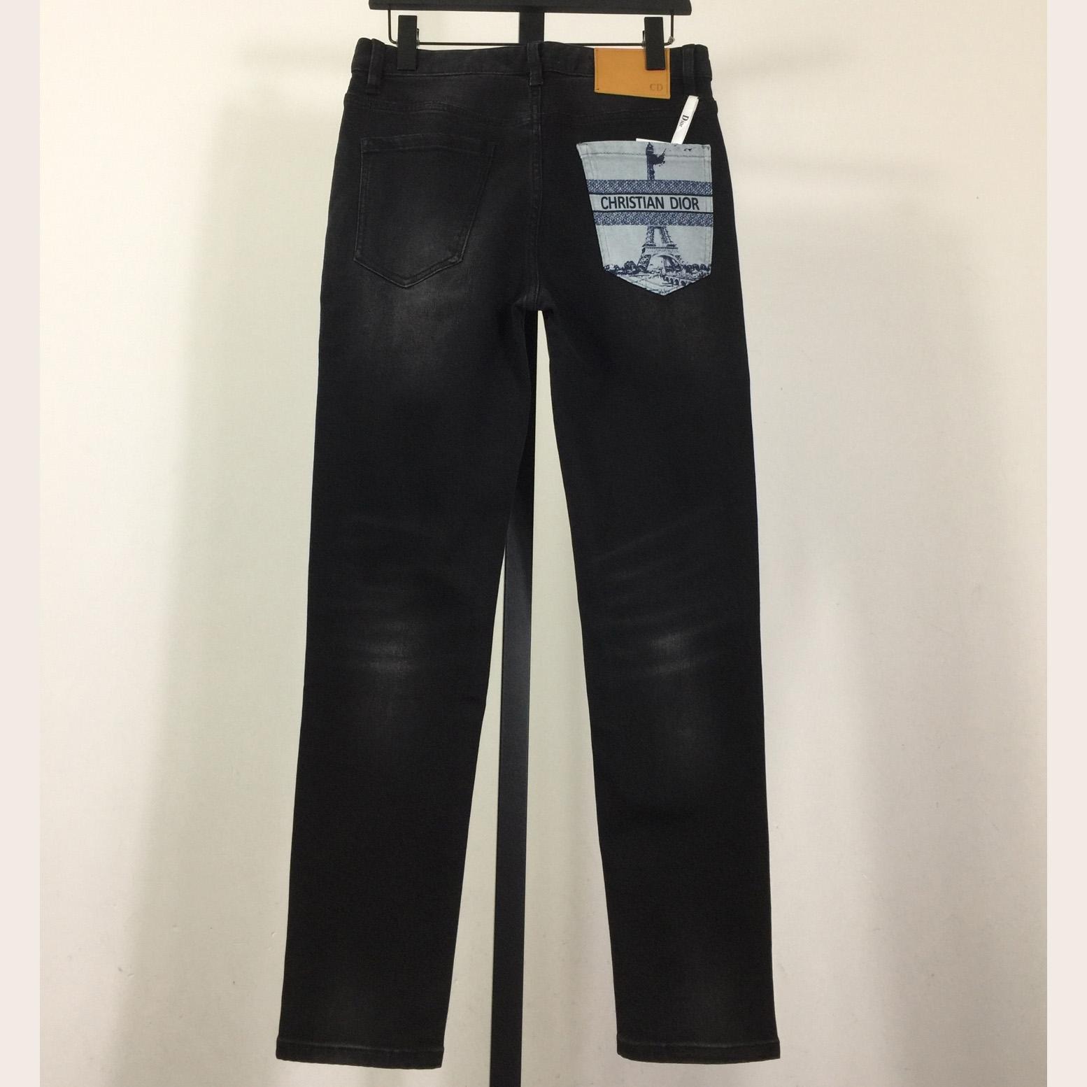 Dior Jeans - DesignerGu