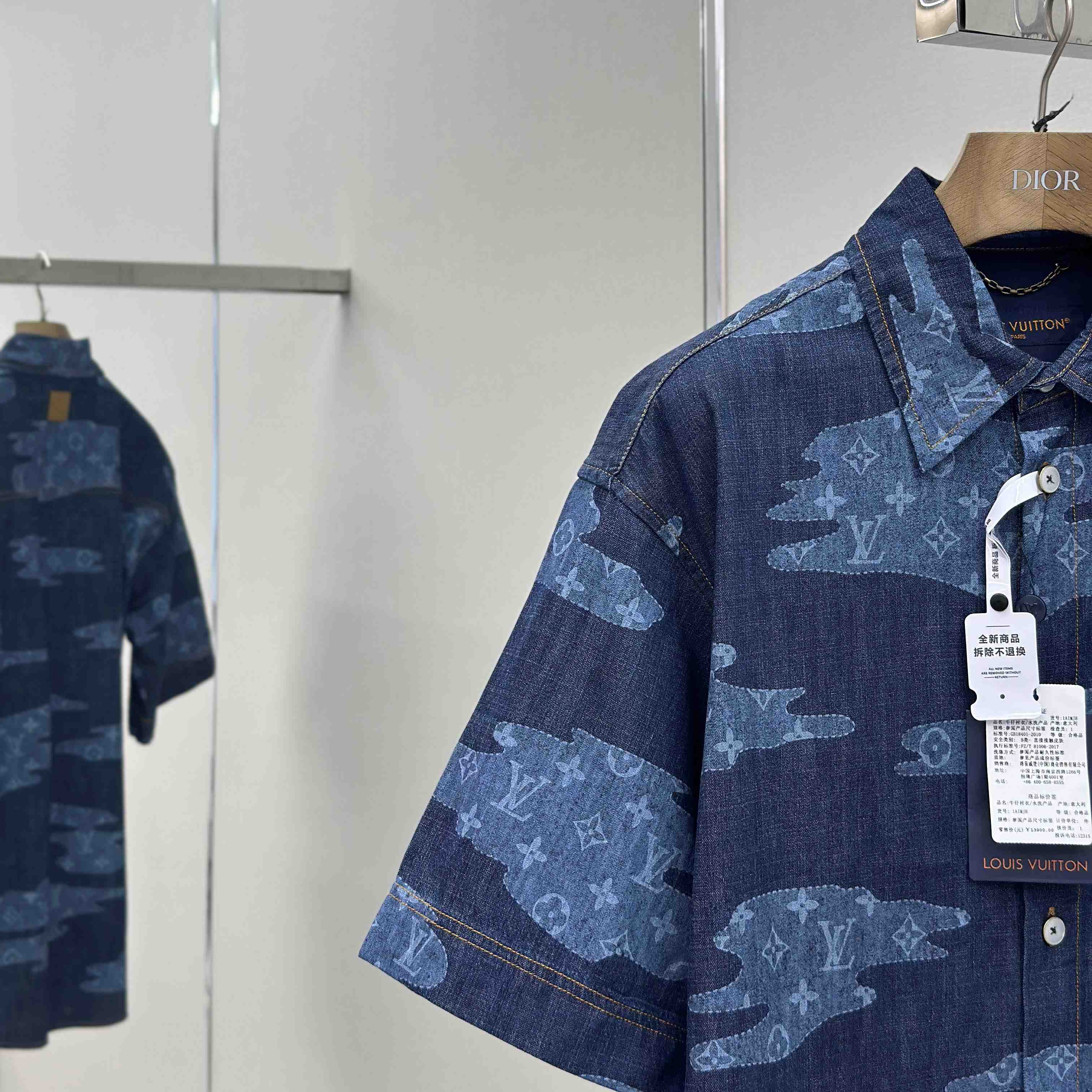 Louis Vuitton Monogram Short-Sleeved Chambray Shirt   1AIMJ8 - DesignerGu