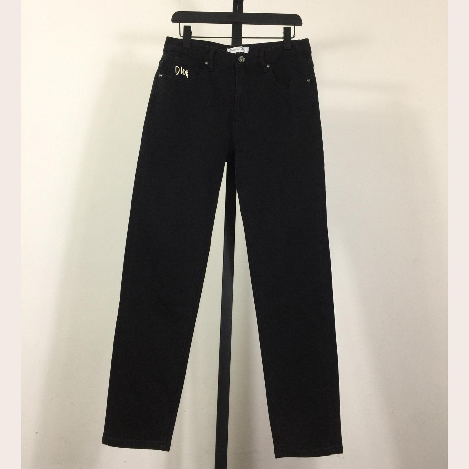Dior Jeans - DesignerGu