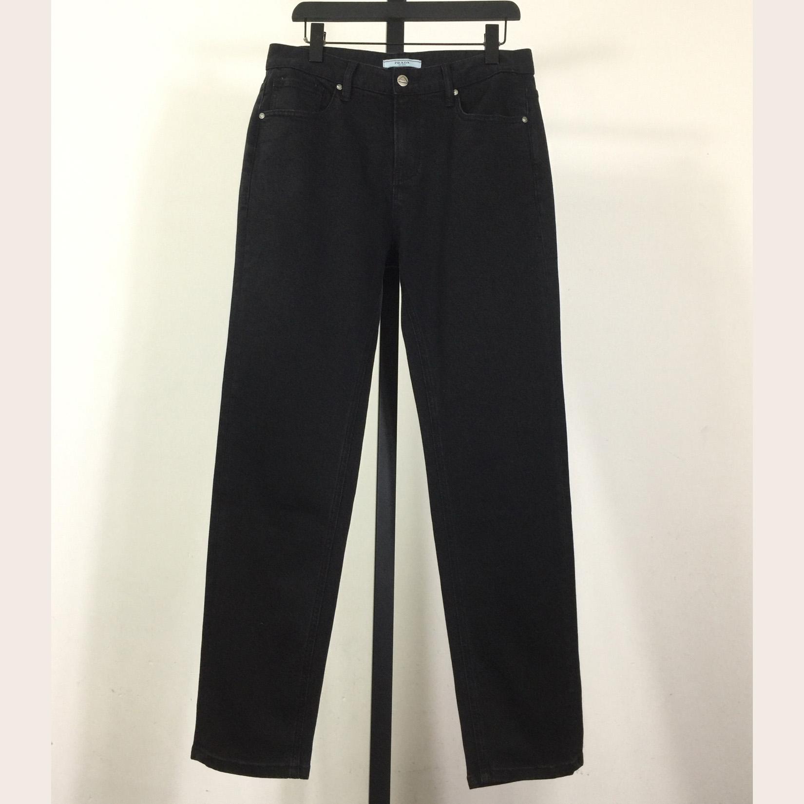 Prada Jeans - DesignerGu