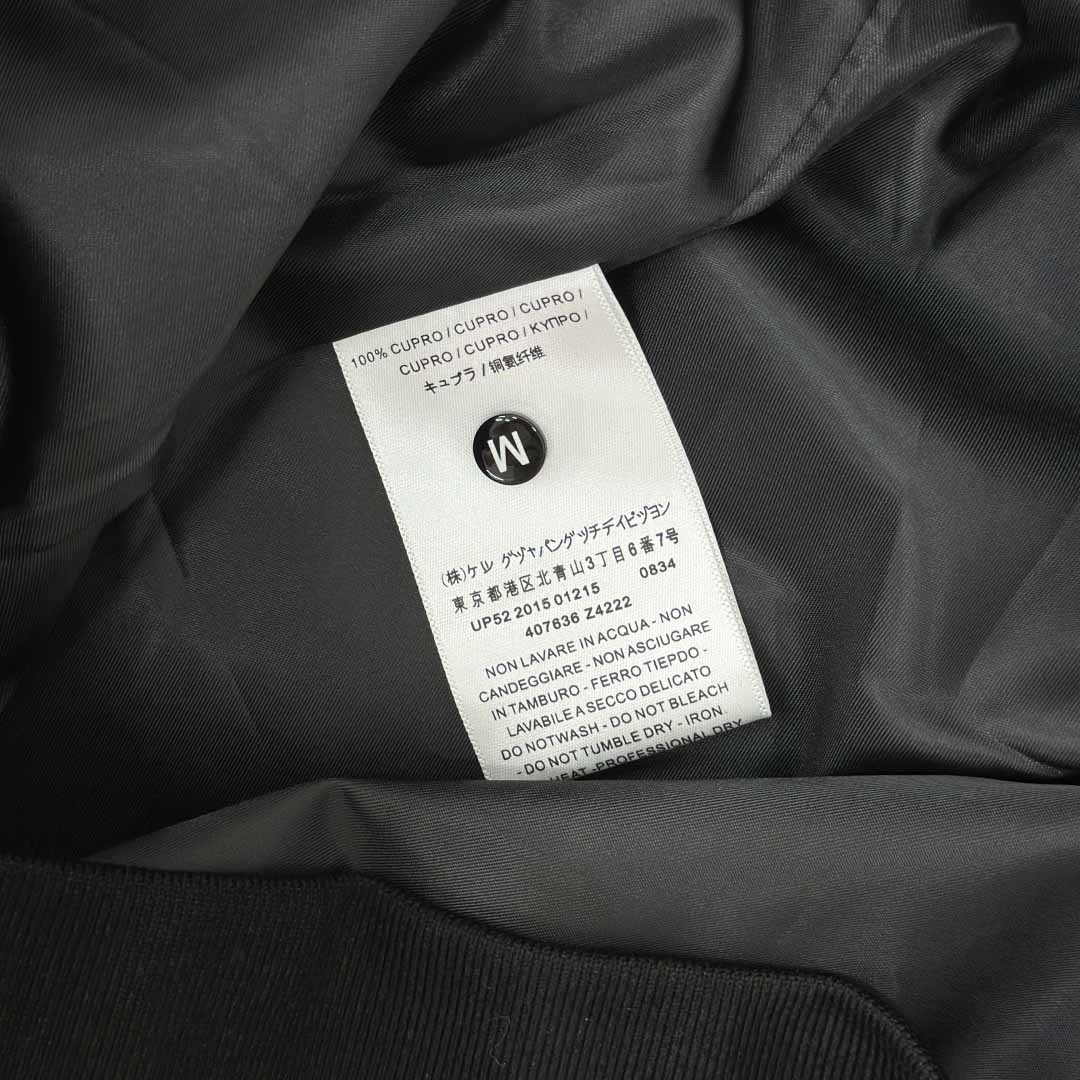 Balenciaga Men's Black Oversize Nylon Varsity Jacket - DesignerGu