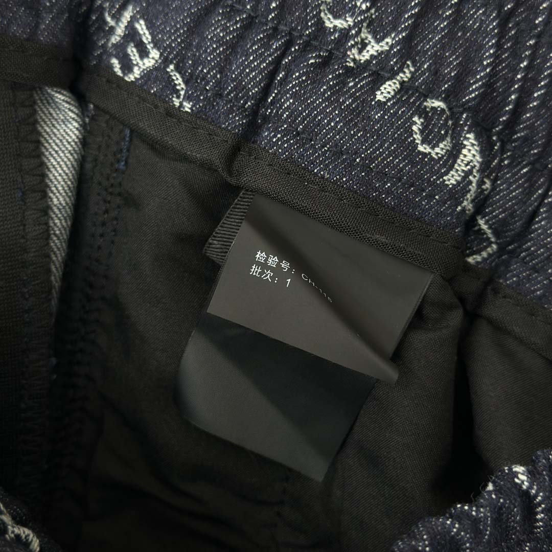 Balenciaga Cotton Pants - DesignerGu