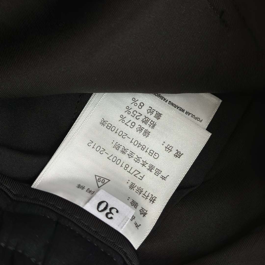 Fendi Black Cotton Pants - DesignerGu