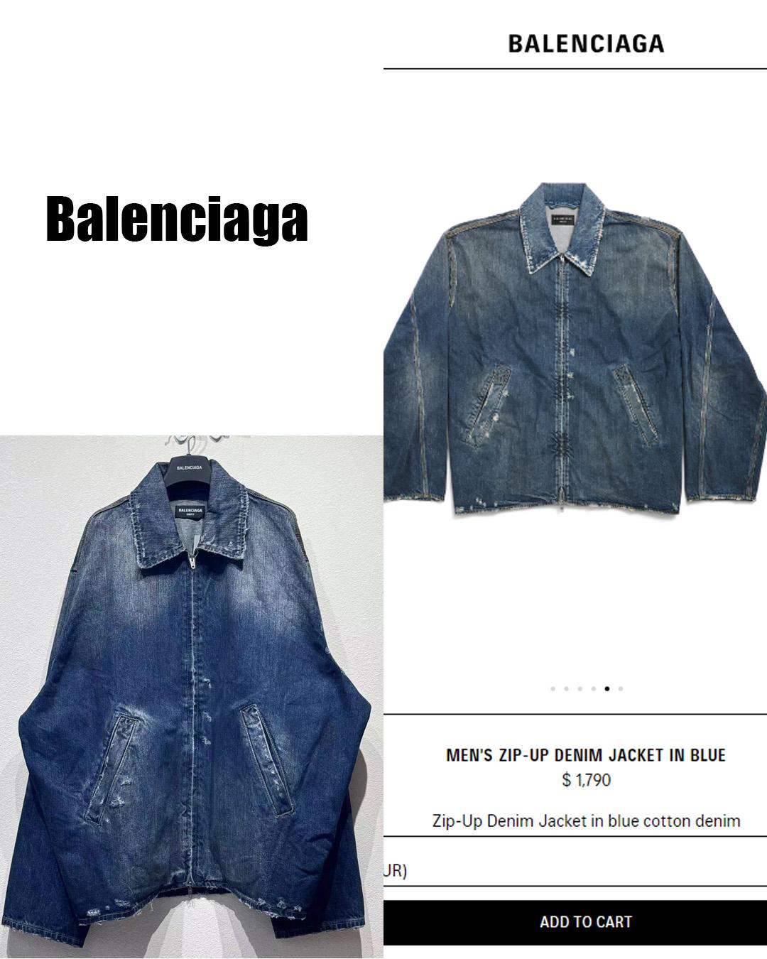 Balenciaga Zip-Up Denim Jacket In Blue Cotton Denim - DesignerGu