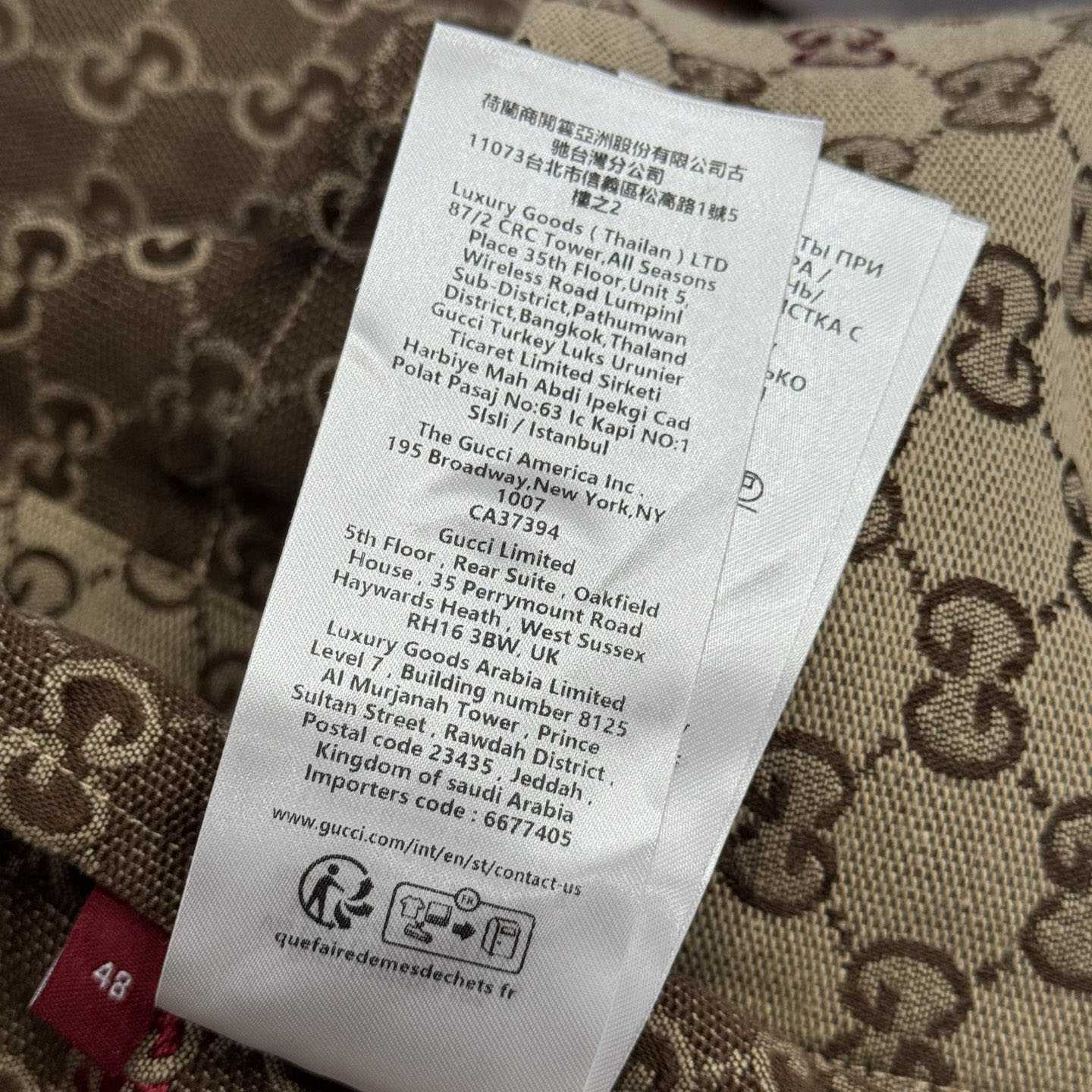 Gucci GG pants - DesignerGu