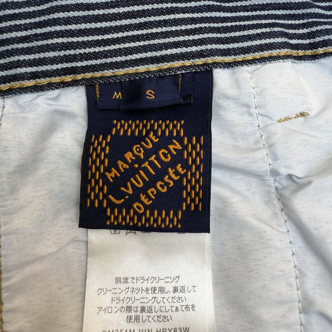 Louis Vuitton Embellished Striped Pants - DesignerGu