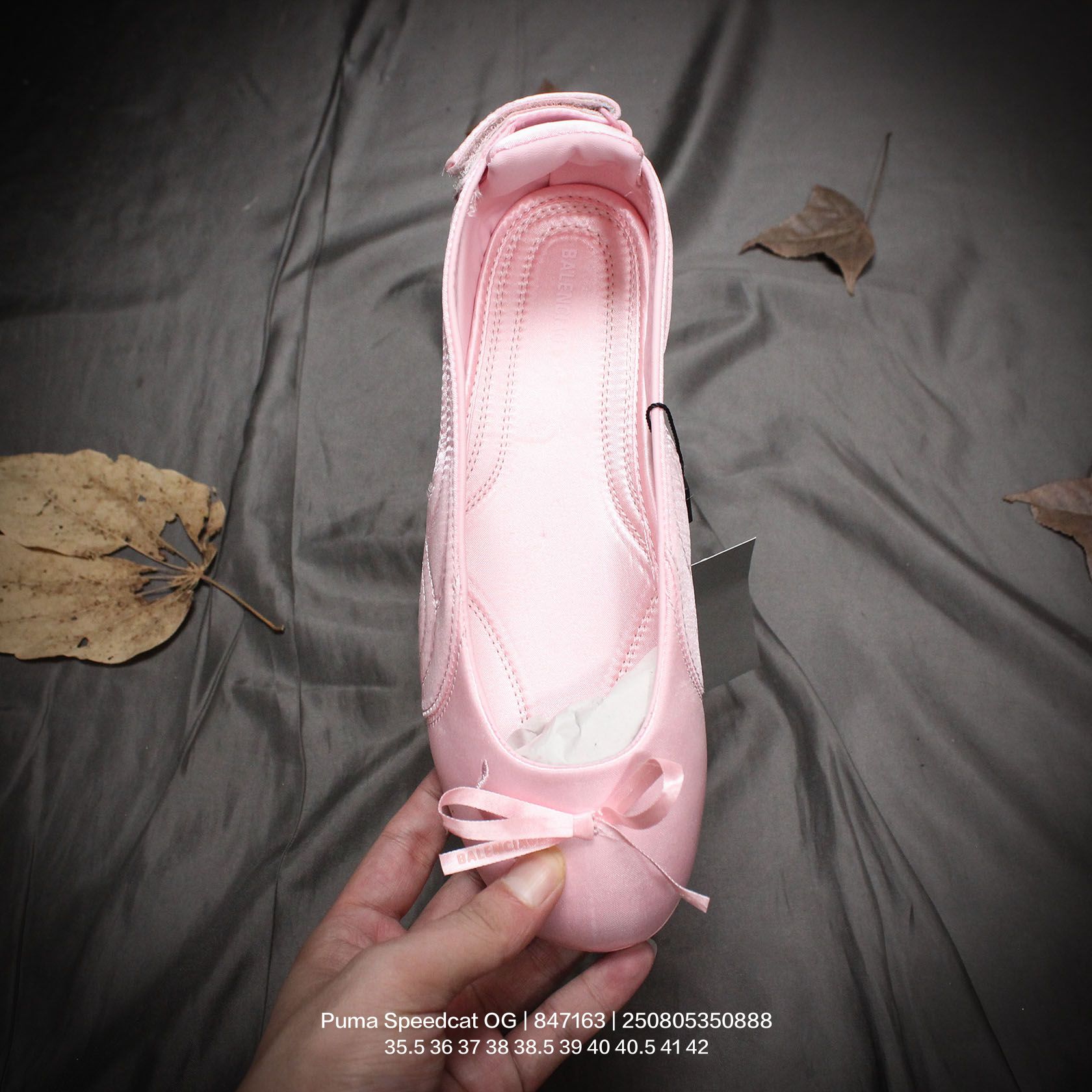 Balenciaga Speedcat Ballet Satin Balenciaga In Light Pink Satin - DesignerGu