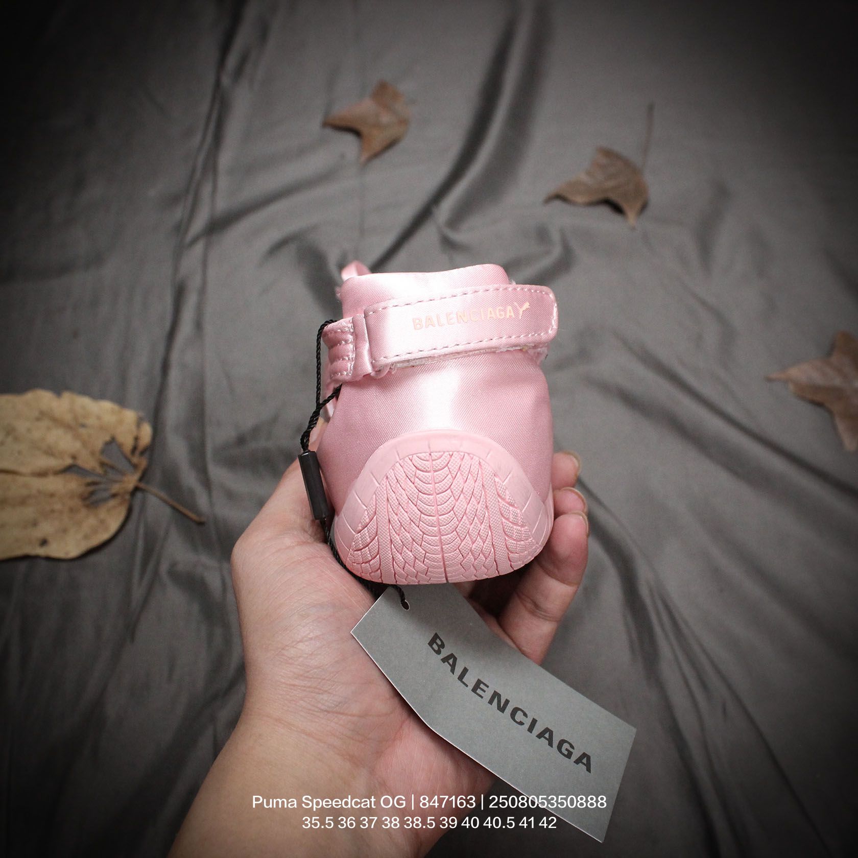 Balenciaga Speedcat Ballet Satin Balenciaga In Light Pink Satin - DesignerGu