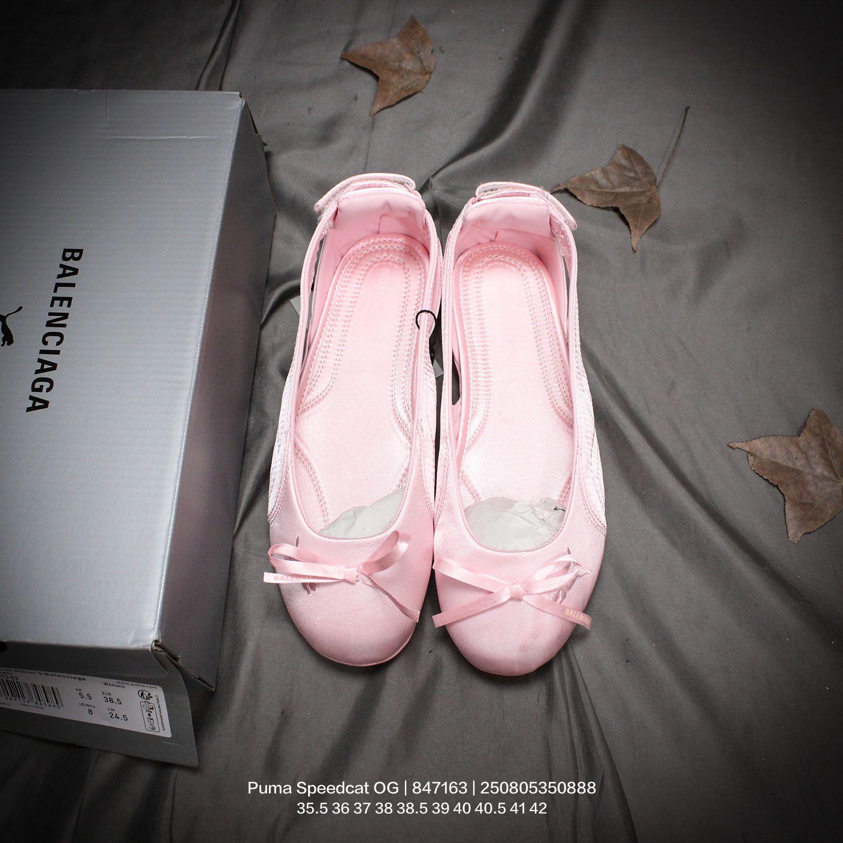 Balenciaga Speedcat Ballet Satin Balenciaga In Light Pink Satin - DesignerGu