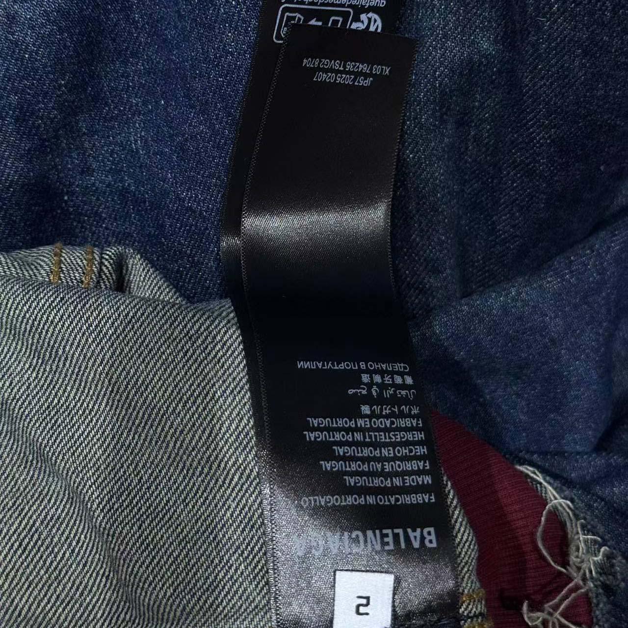 Balenciaga Patched Denim Jacket In Blue Denim And Dark Grey - DesignerGu