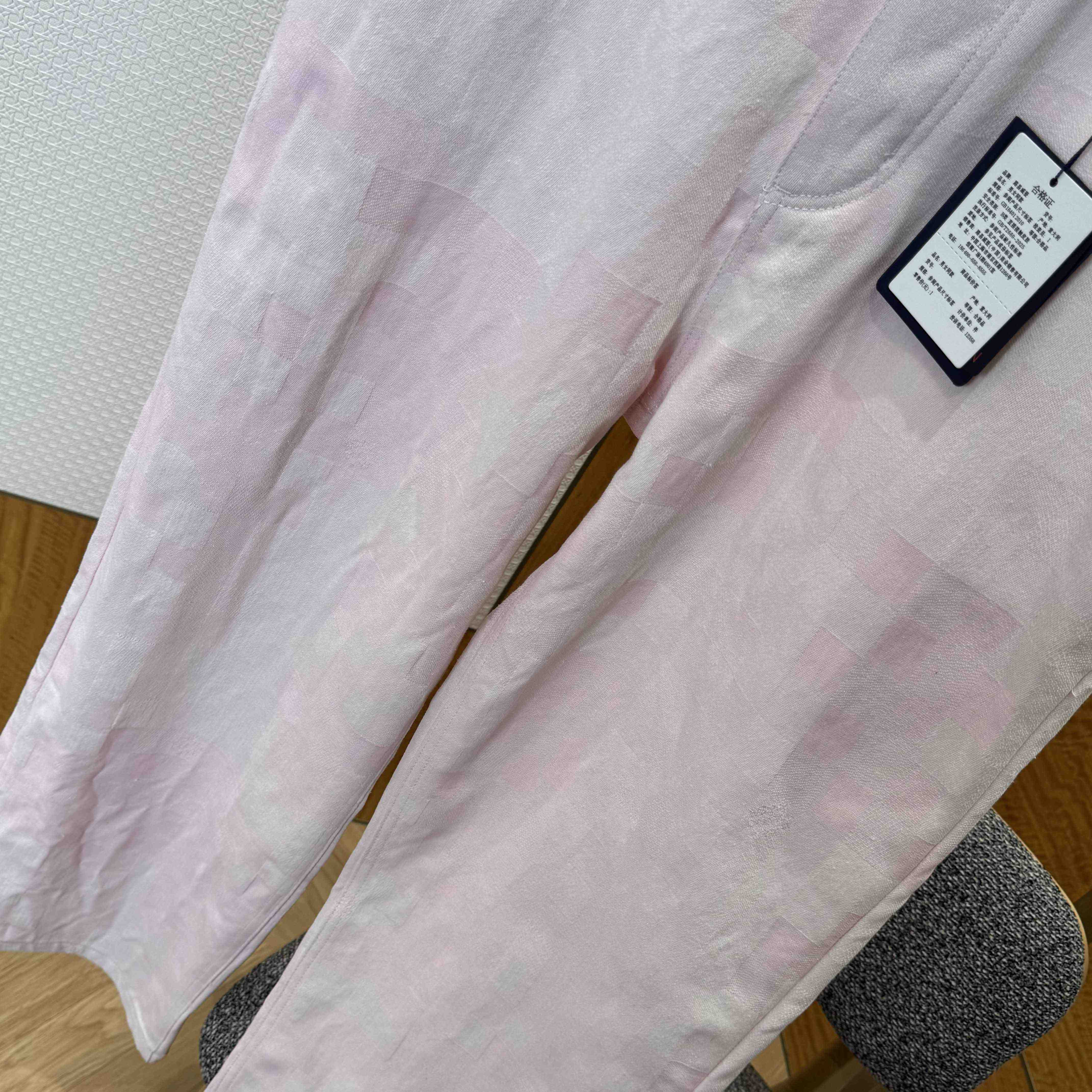 Louis Vuitton Damoflage Denim Skate Pants   1AILVF - DesignerGu