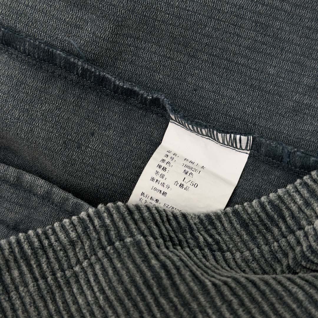 Prada Stretch Cotton Shirt And Pants - DesignerGu