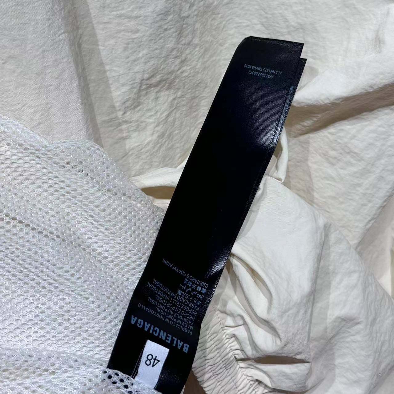 Balenciaga I PUMA Tracksuit Jacket In Cream Technical Fabric - DesignerGu