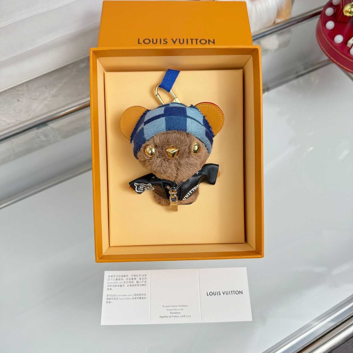 Louis Vuitton LV Louis Bear Bag Charm  M03206 - DesignerGu