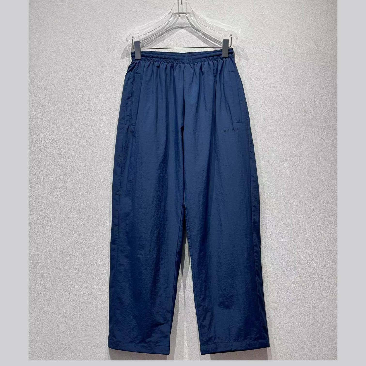 Balenciaga Tracksuit Pants  - DesignerGu