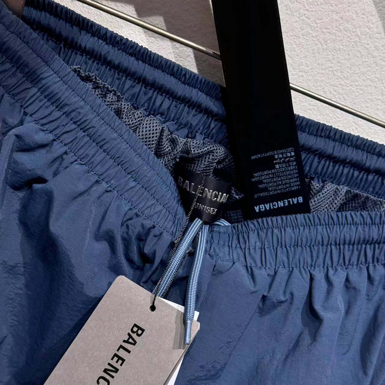 Balenciaga Tracksuit Pants  - DesignerGu