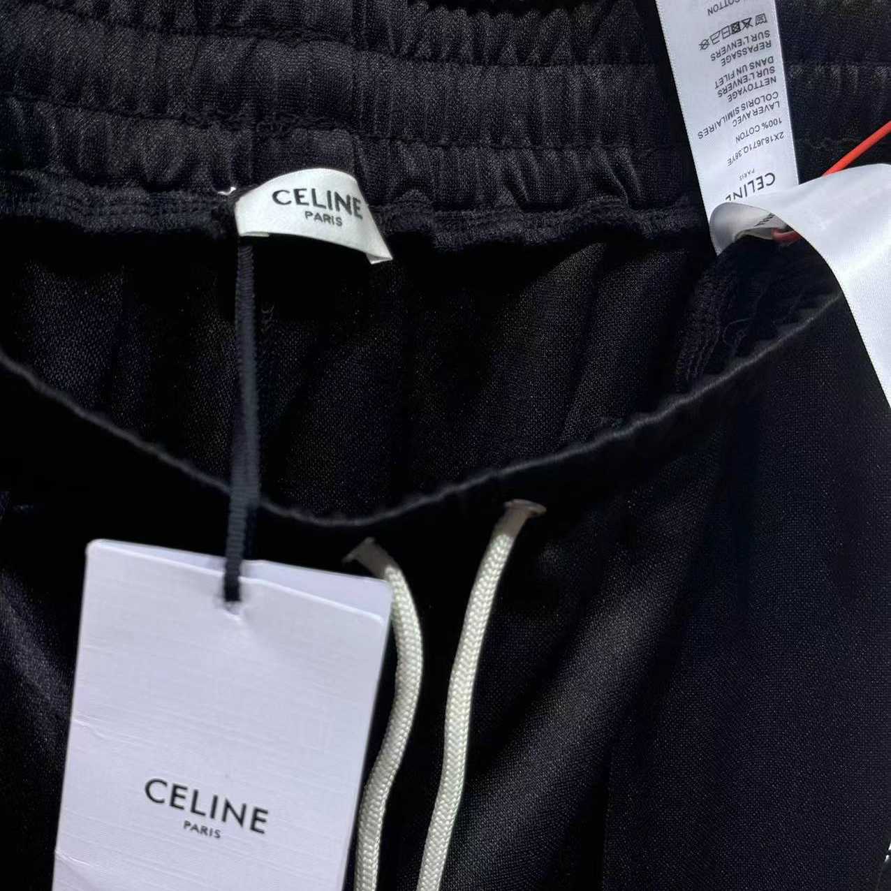 Celine Tracksuit Pants In Double Face Jersey - DesignerGu