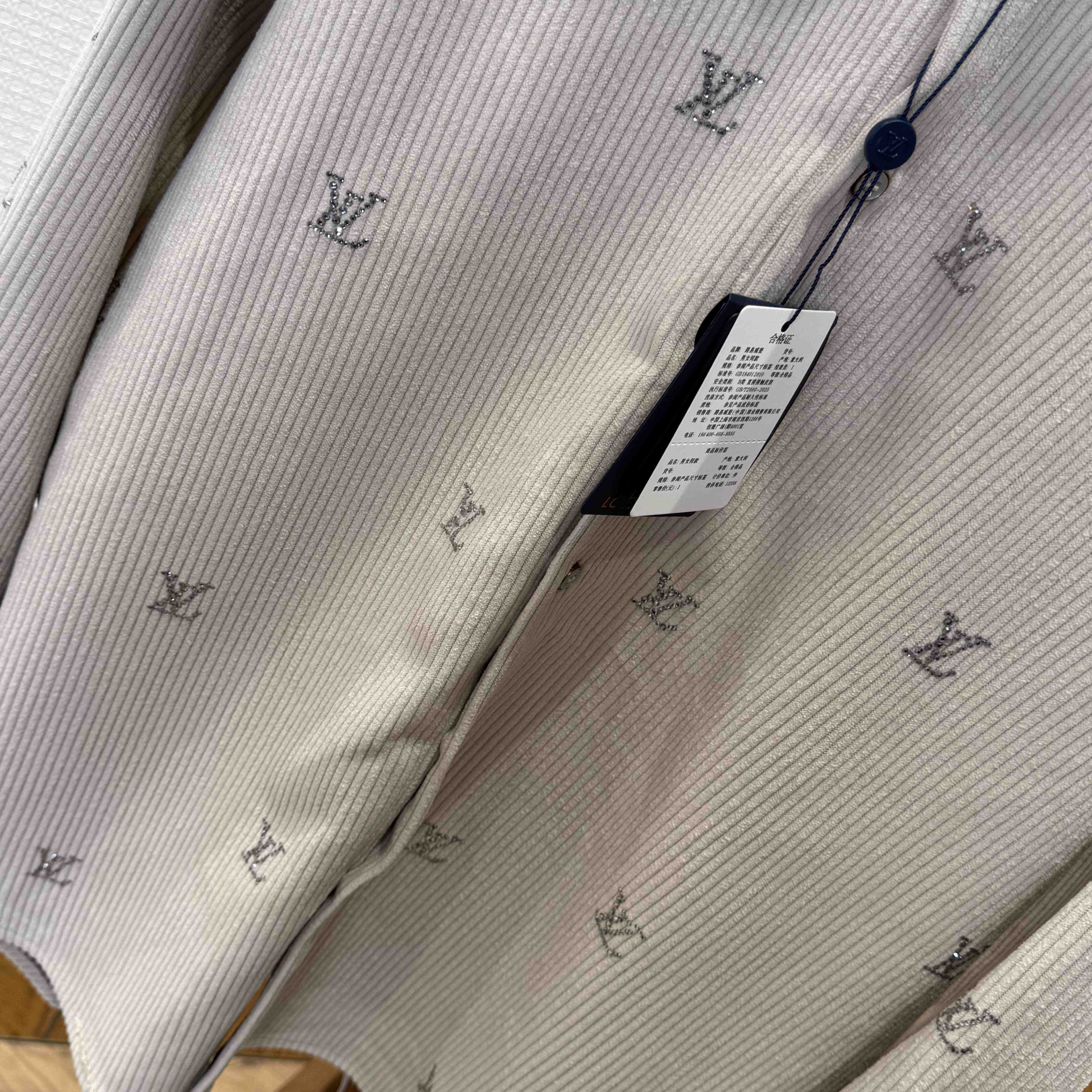 Louis Vuitton LV Blason Embellished Long-Sleeved Corduroy Shirt   1AIKBT - DesignerGu